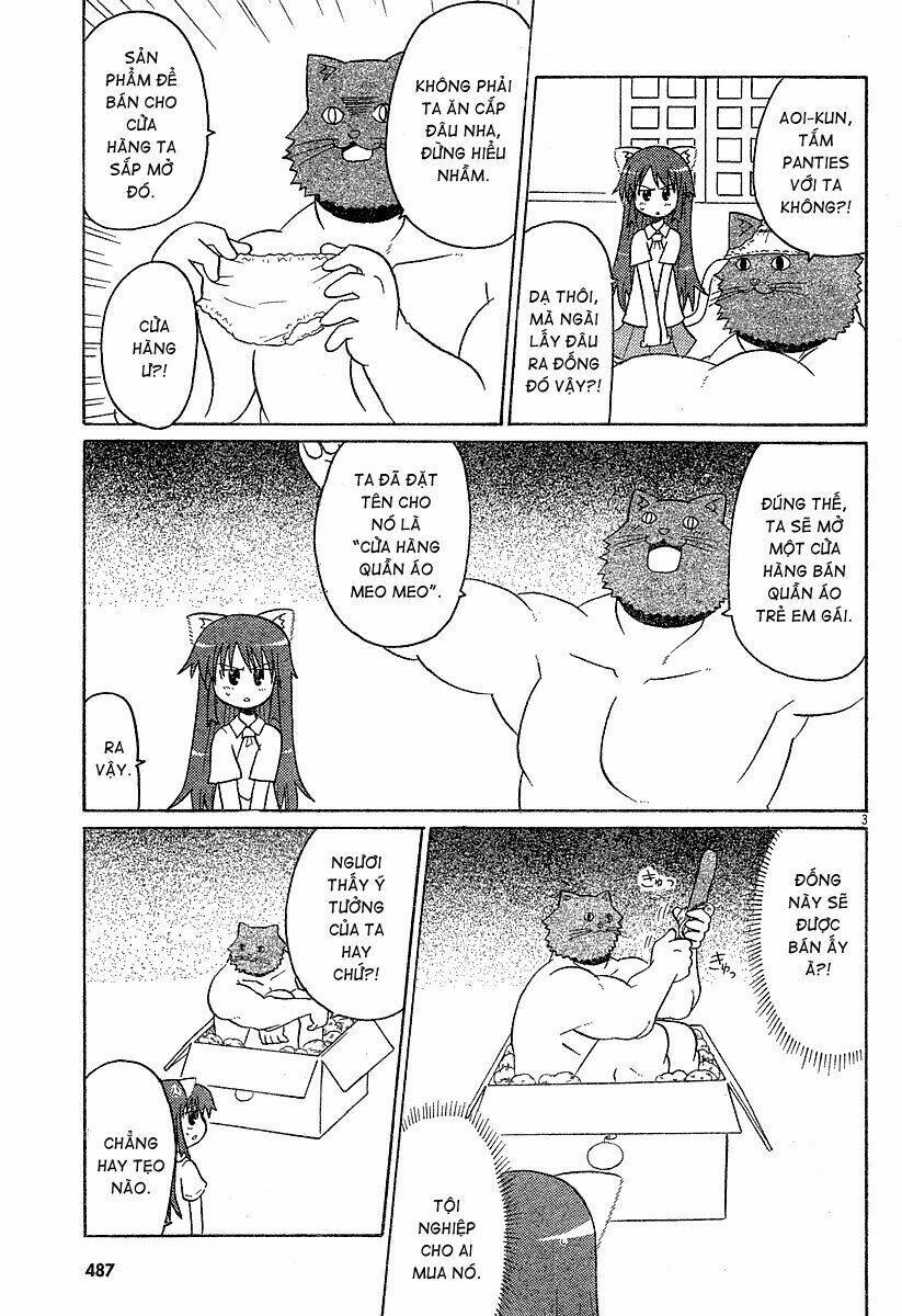 Lolita Complex Phoenix Chapter 12 - Trang 2