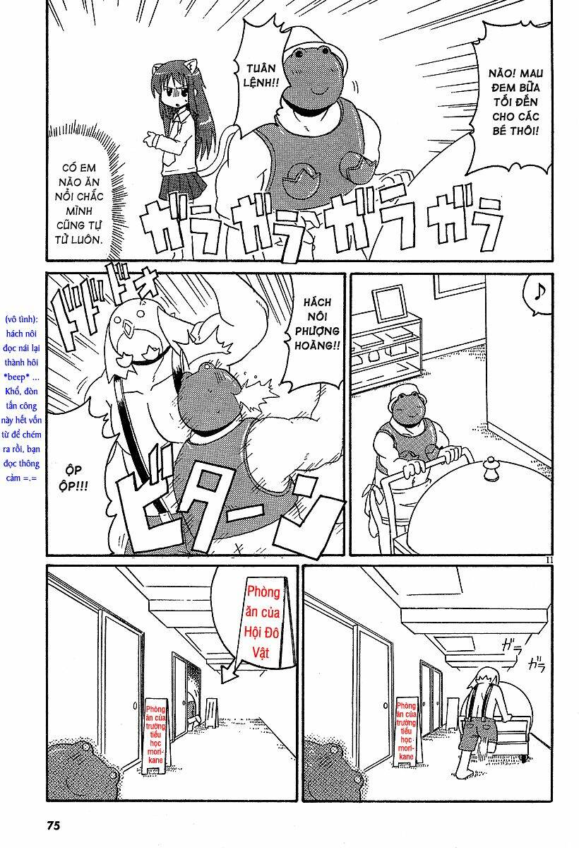 Lolita Complex Phoenix Chapter 13 - Trang 2
