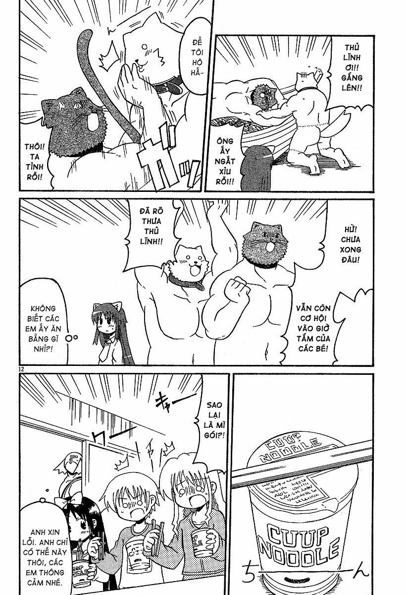 Lolita Complex Phoenix Chapter 13 - Trang 2