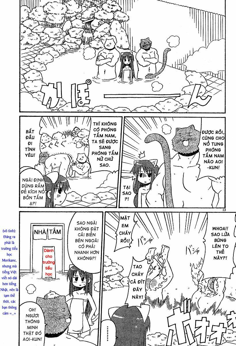 Lolita Complex Phoenix Chapter 13 - Trang 2