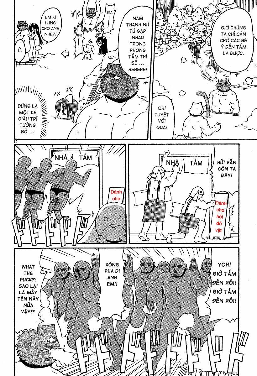 Lolita Complex Phoenix Chapter 13 - Trang 2