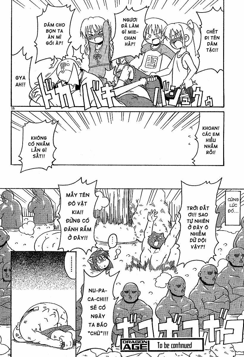 Lolita Complex Phoenix Chapter 13 - Trang 2