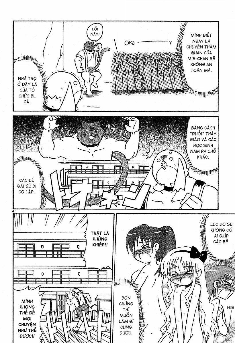 Lolita Complex Phoenix Chapter 13 - Trang 2