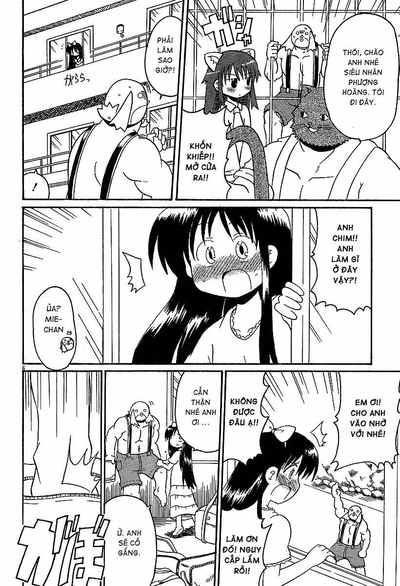 Lolita Complex Phoenix Chapter 13 - Trang 2