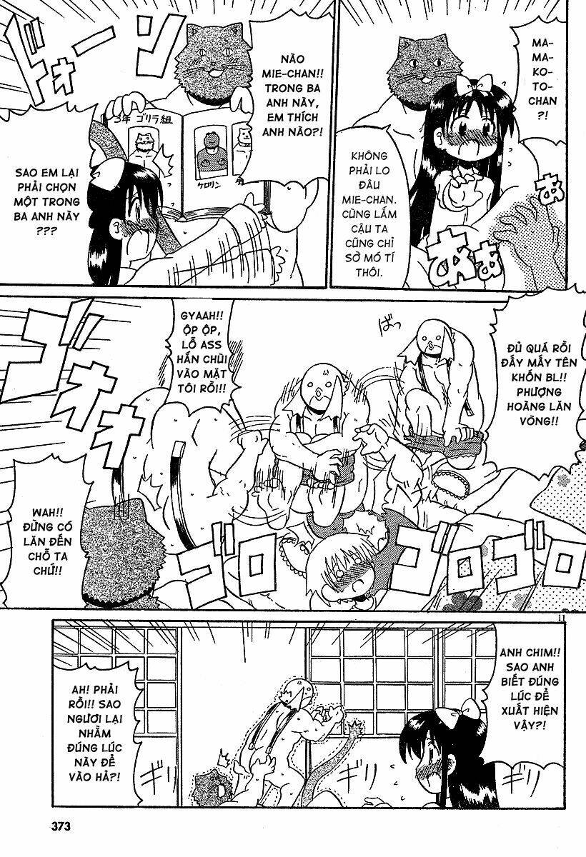 Lolita Complex Phoenix Chapter 14 - Trang 2