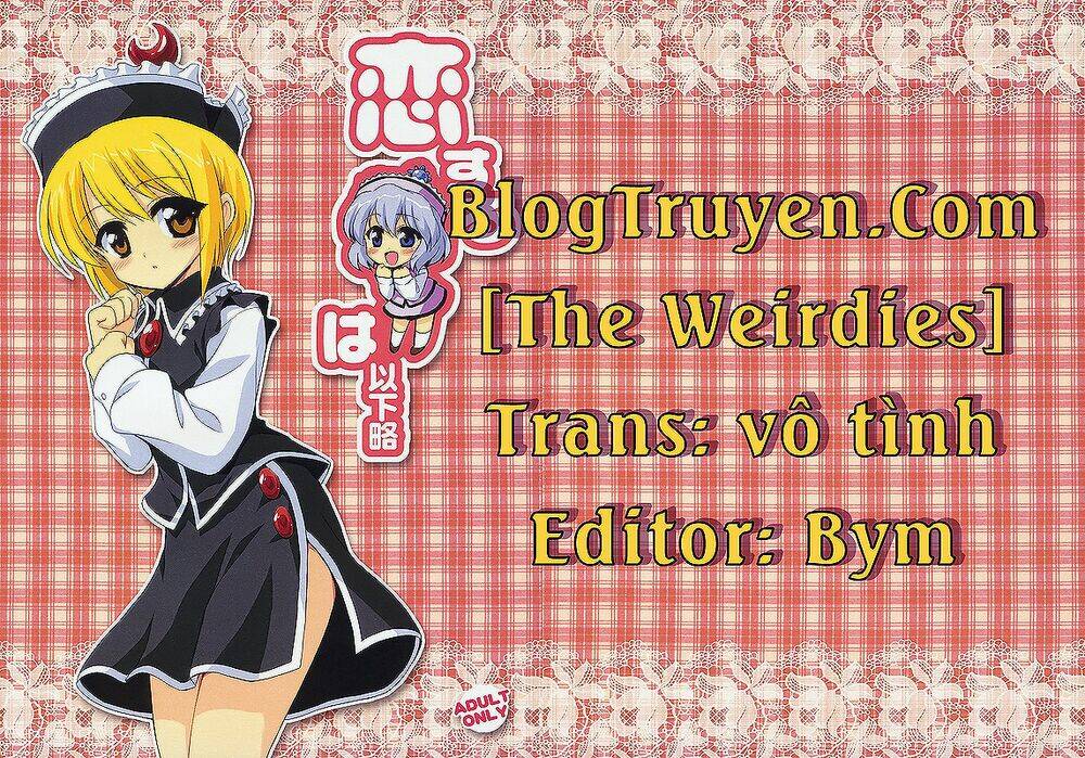 Lolita Complex Phoenix Chapter 14 - Trang 2