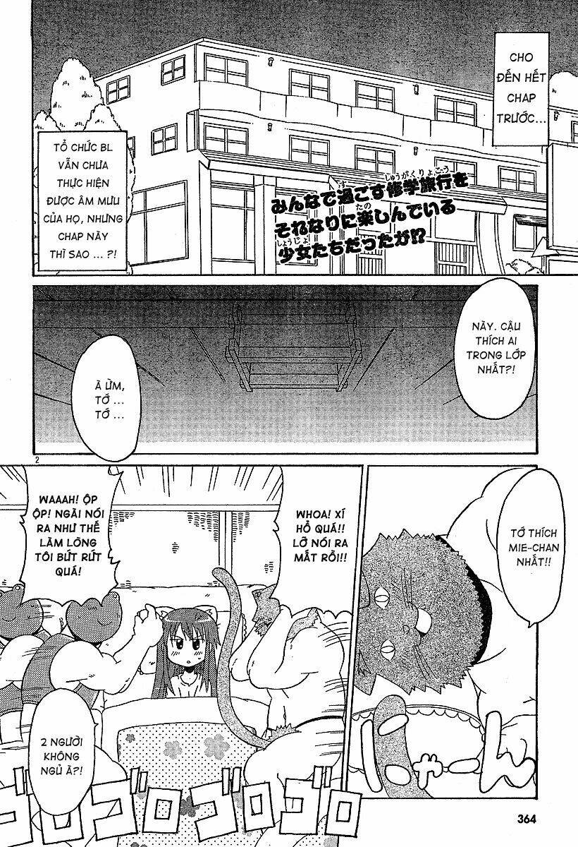 Lolita Complex Phoenix Chapter 14 - Trang 2