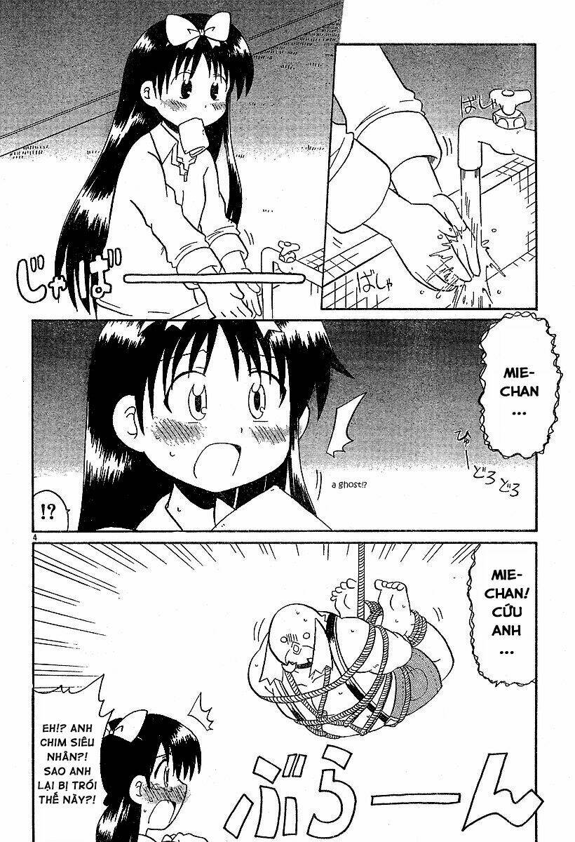 Lolita Complex Phoenix Chapter 14 - Trang 2