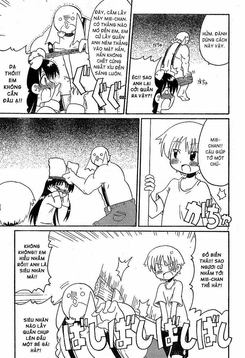 Lolita Complex Phoenix Chapter 14 - Trang 2