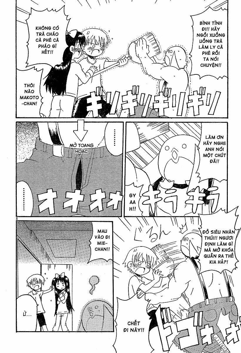 Lolita Complex Phoenix Chapter 14 - Trang 2