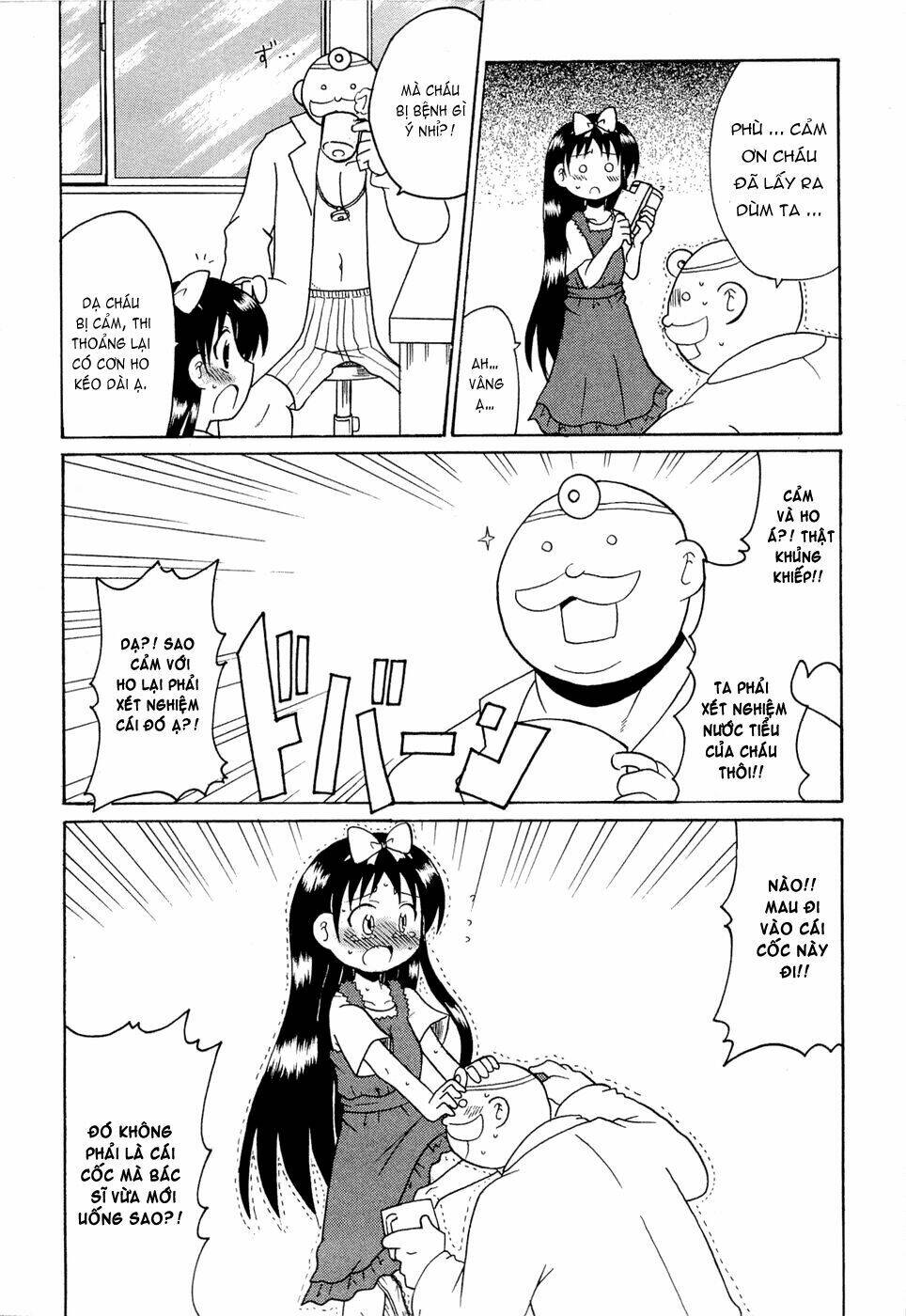 Lolita Complex Phoenix Chapter 15 - Trang 2
