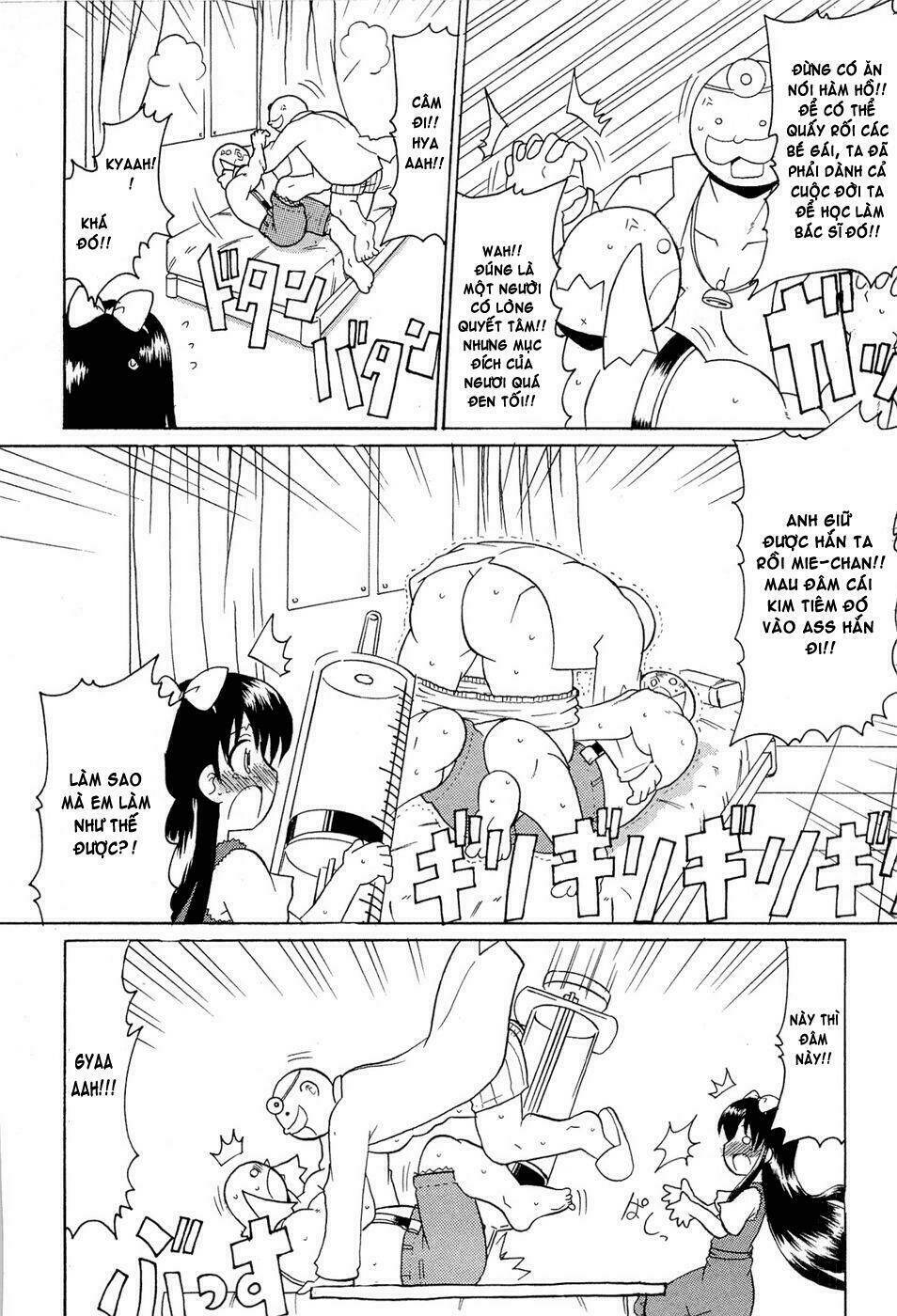Lolita Complex Phoenix Chapter 15 - Trang 2