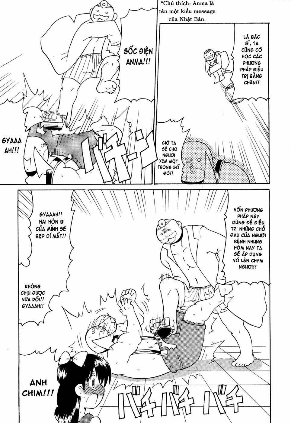 Lolita Complex Phoenix Chapter 15 - Trang 2