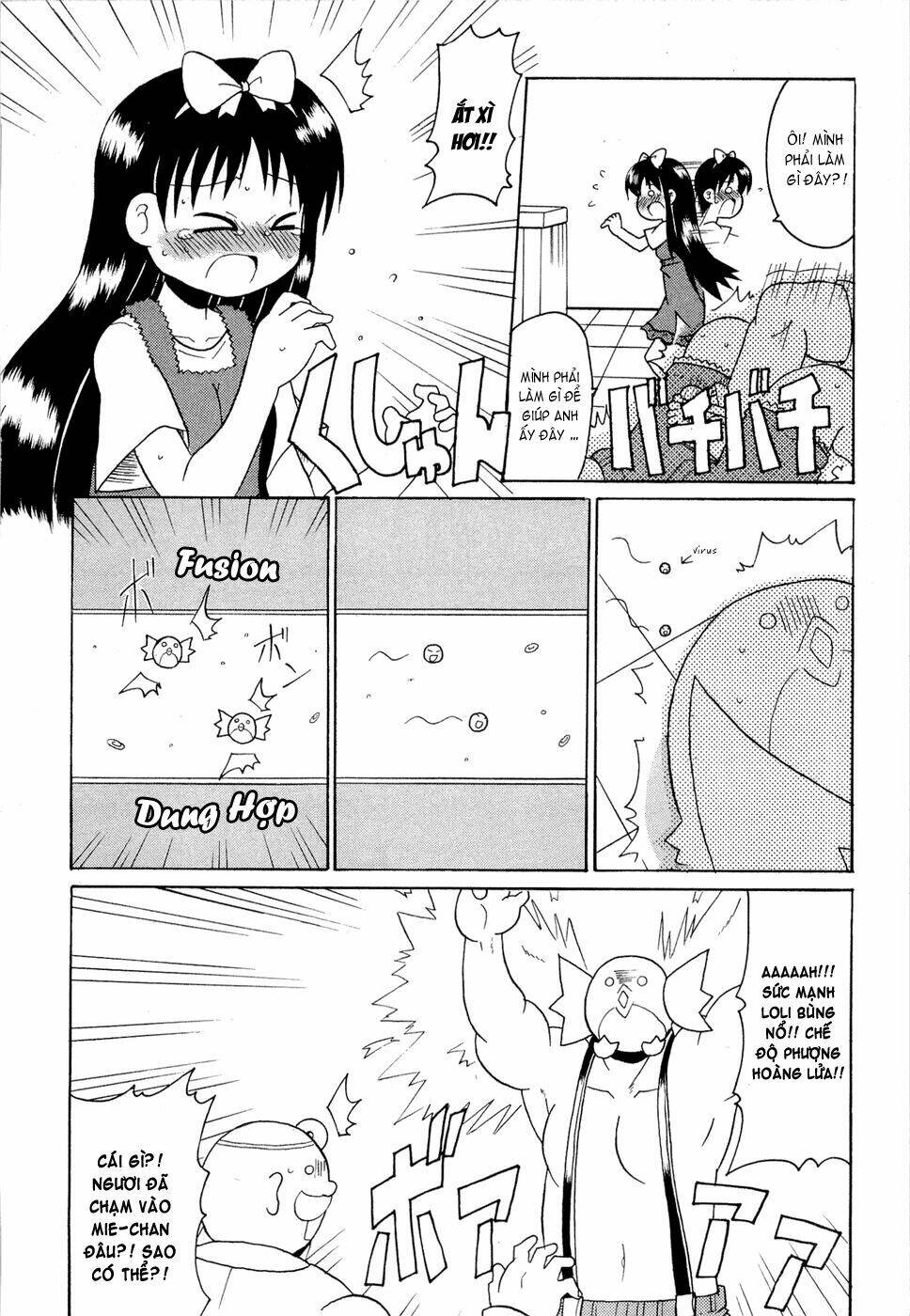 Lolita Complex Phoenix Chapter 15 - Trang 2