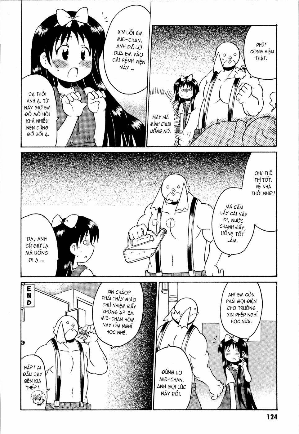 Lolita Complex Phoenix Chapter 15 - Trang 2