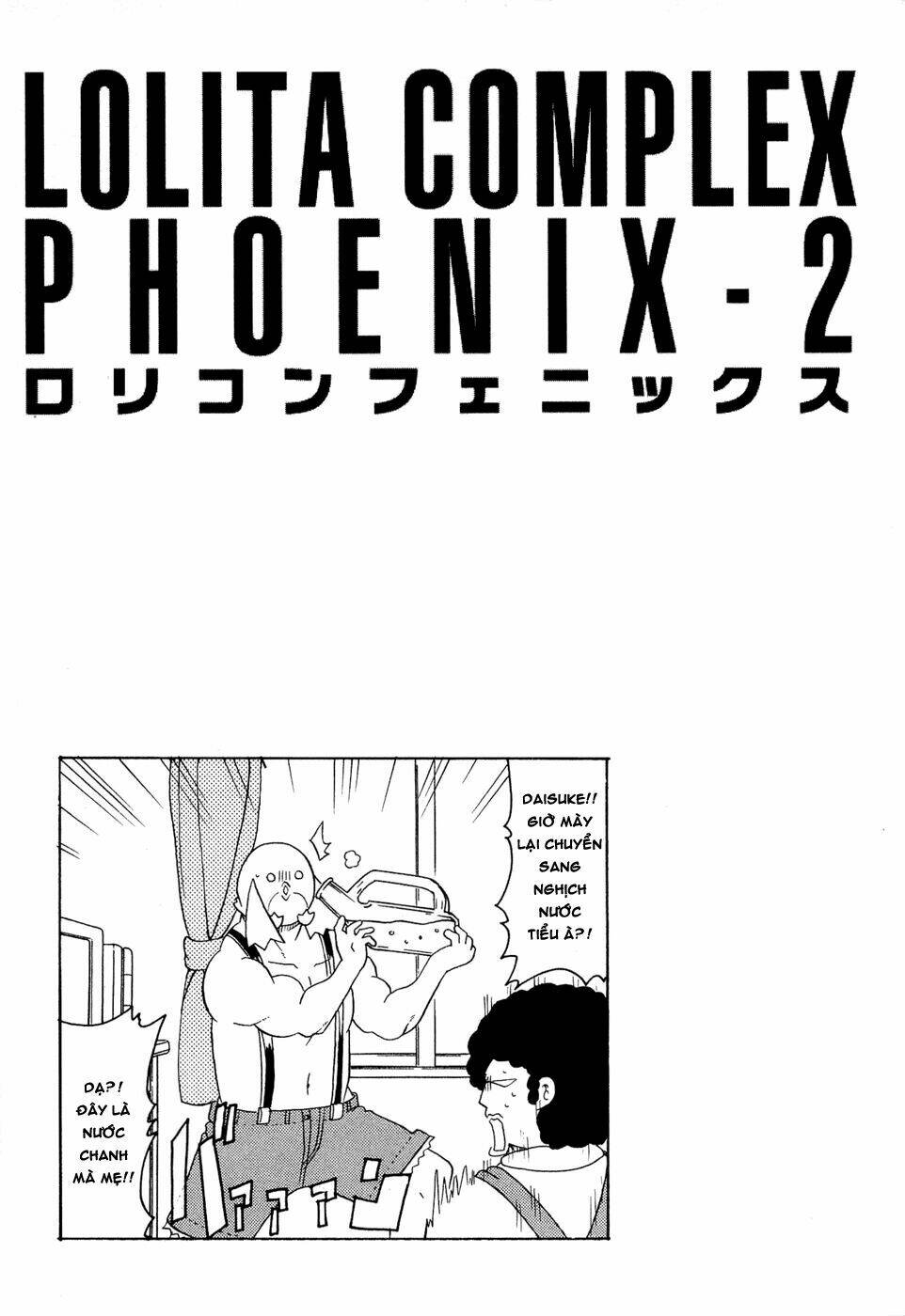 Lolita Complex Phoenix Chapter 15 - Trang 2