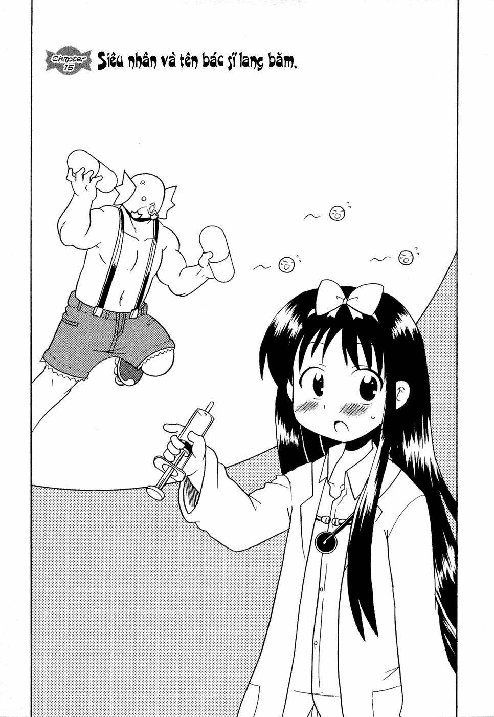 Lolita Complex Phoenix Chapter 15 - Trang 2