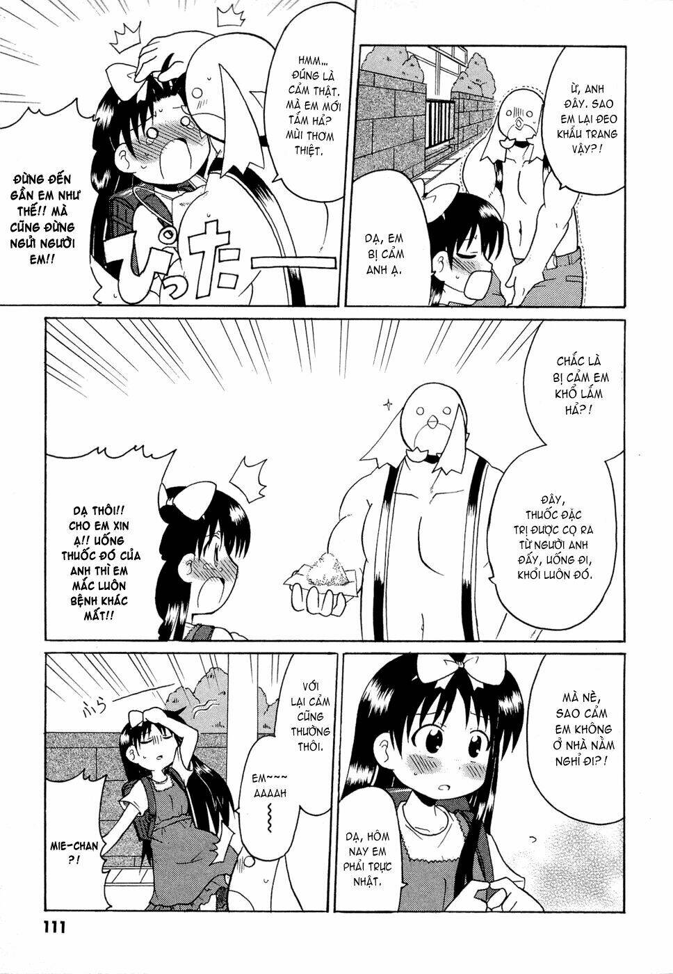 Lolita Complex Phoenix Chapter 15 - Trang 2