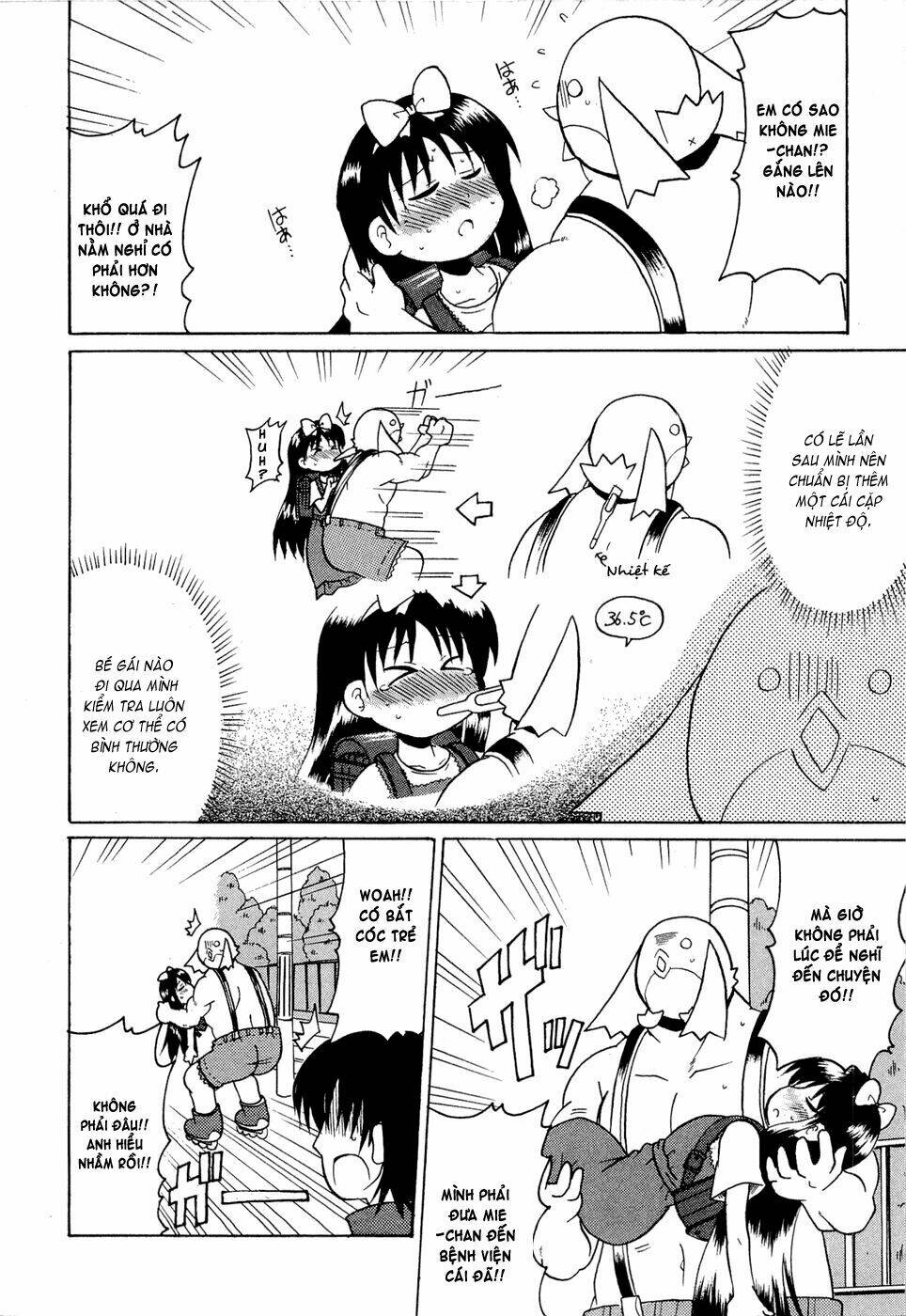Lolita Complex Phoenix Chapter 15 - Trang 2