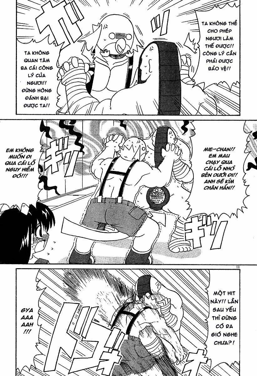 Lolita Complex Phoenix Chapter 2 - Trang 2
