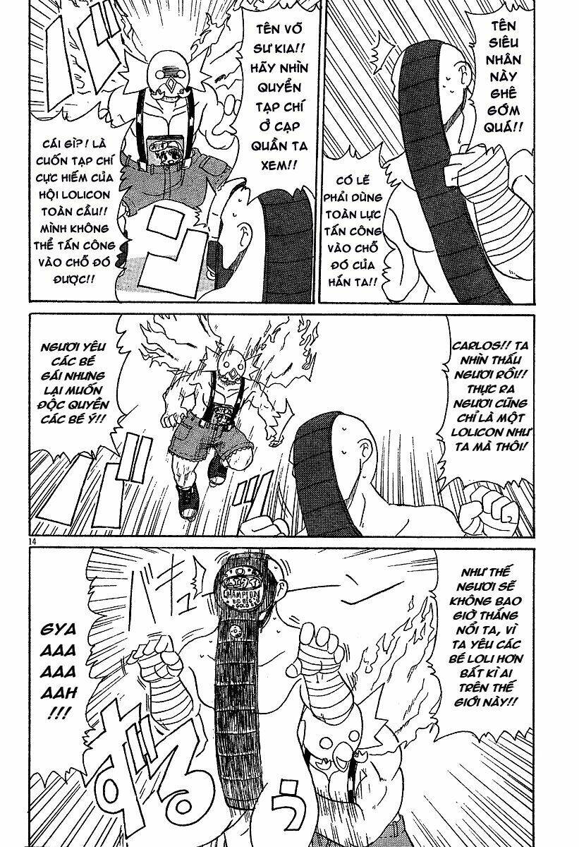 Lolita Complex Phoenix Chapter 2 - Trang 2
