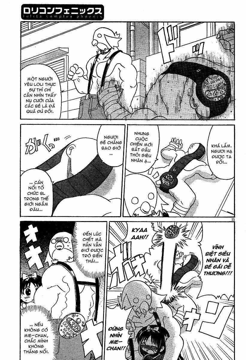 Lolita Complex Phoenix Chapter 2 - Trang 2