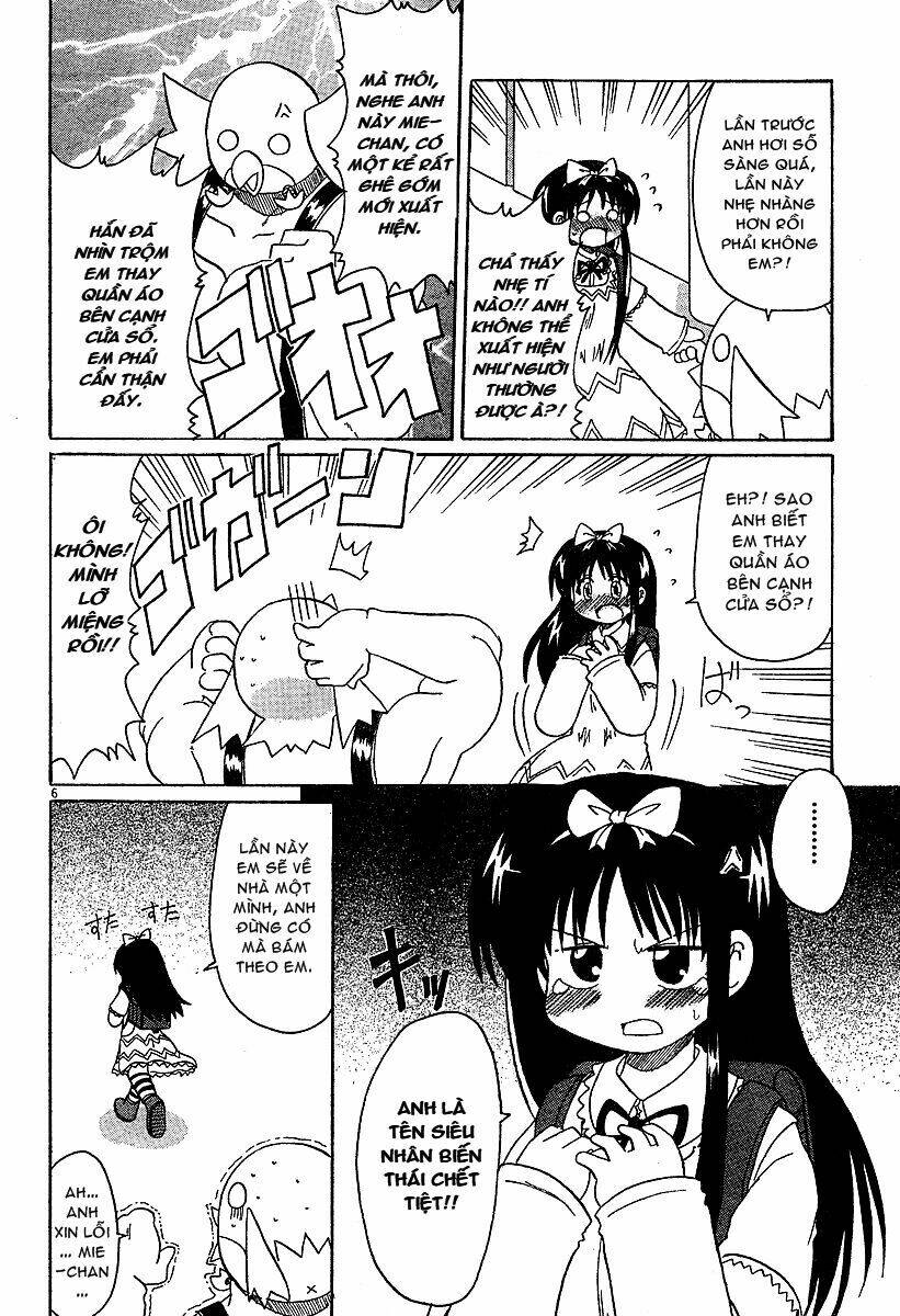 Lolita Complex Phoenix Chapter 2 - Trang 2