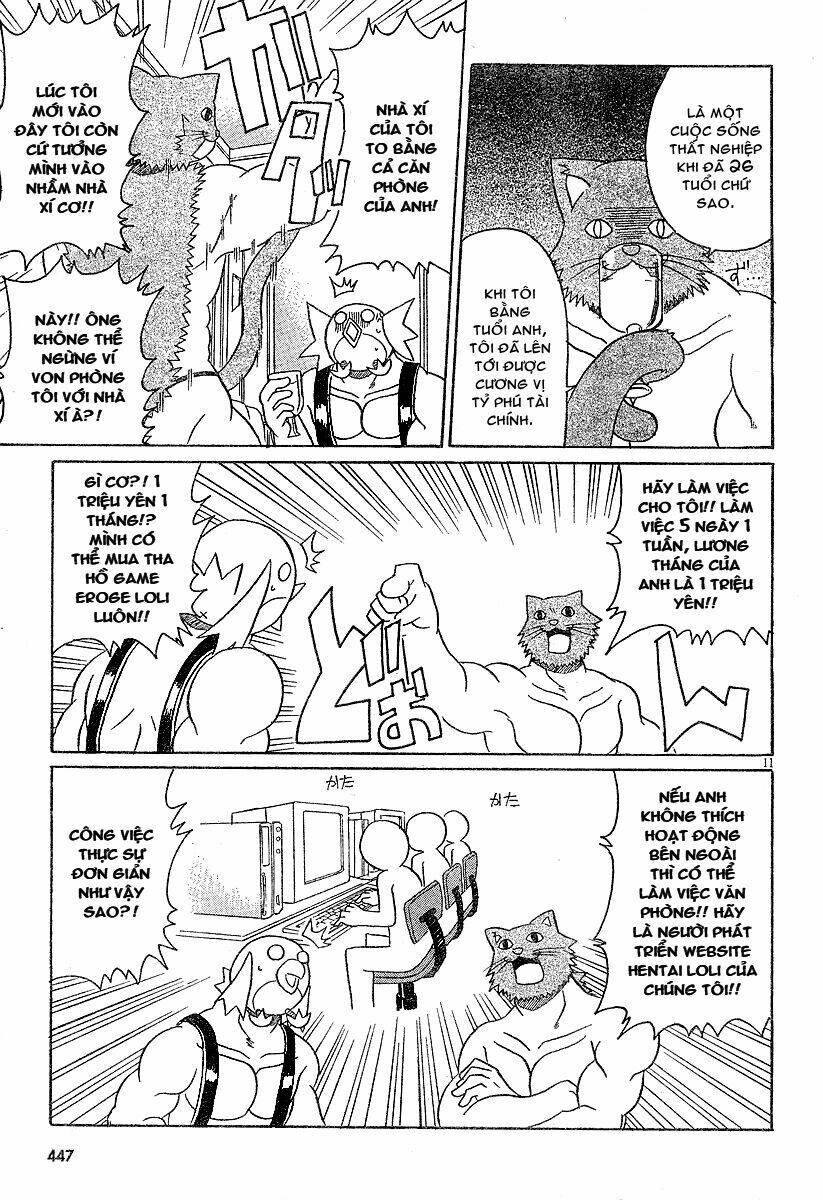 Lolita Complex Phoenix Chapter 4 - Trang 2