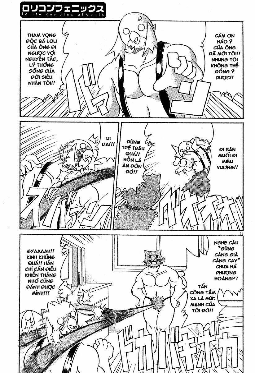 Lolita Complex Phoenix Chapter 4 - Trang 2