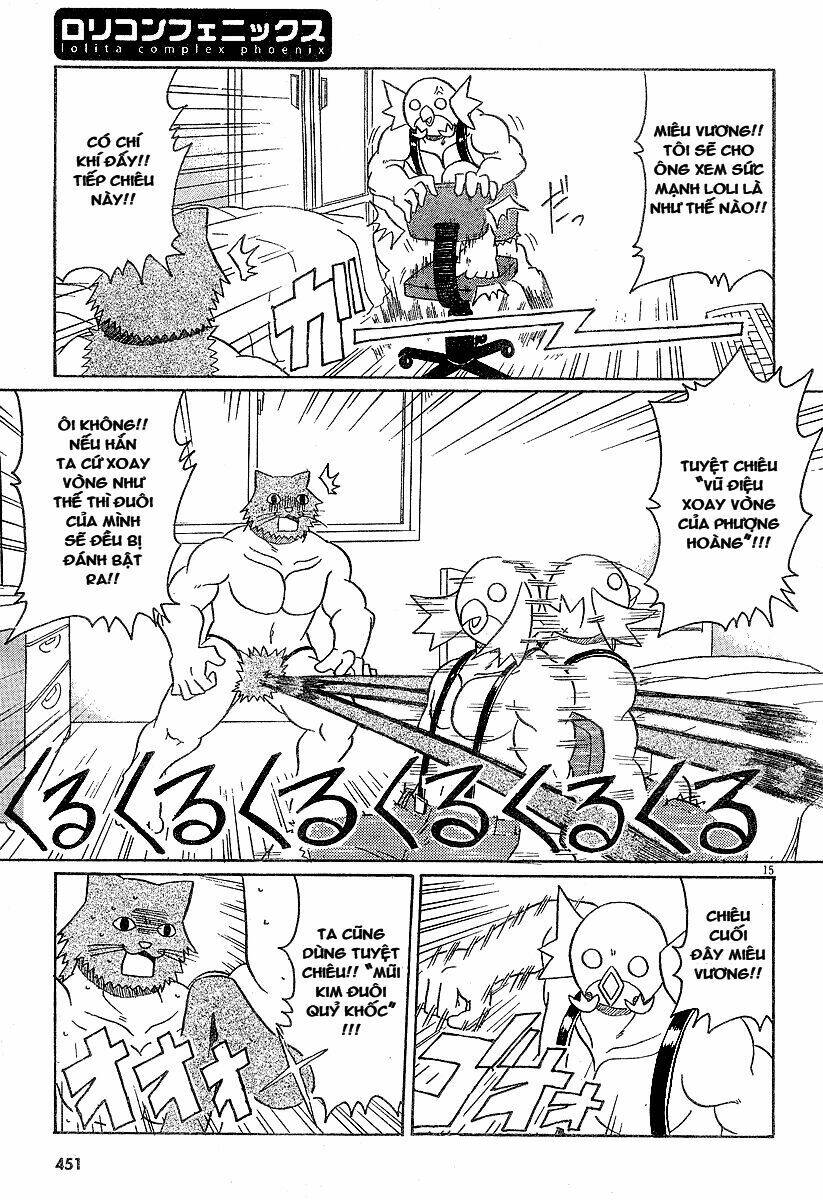 Lolita Complex Phoenix Chapter 4 - Trang 2
