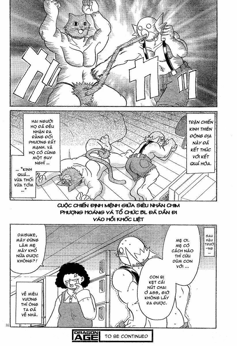 Lolita Complex Phoenix Chapter 4 - Trang 2