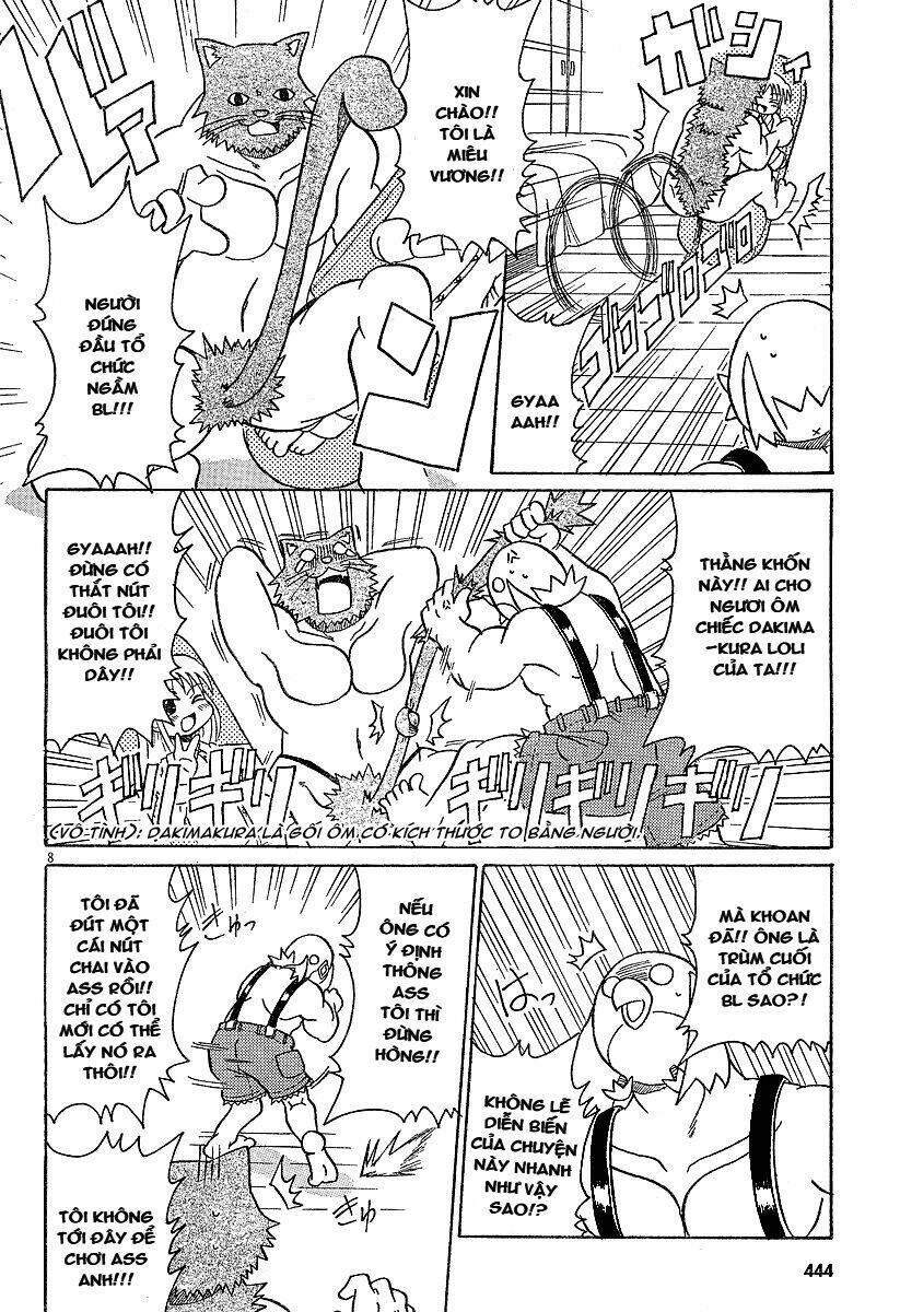 Lolita Complex Phoenix Chapter 4 - Trang 2