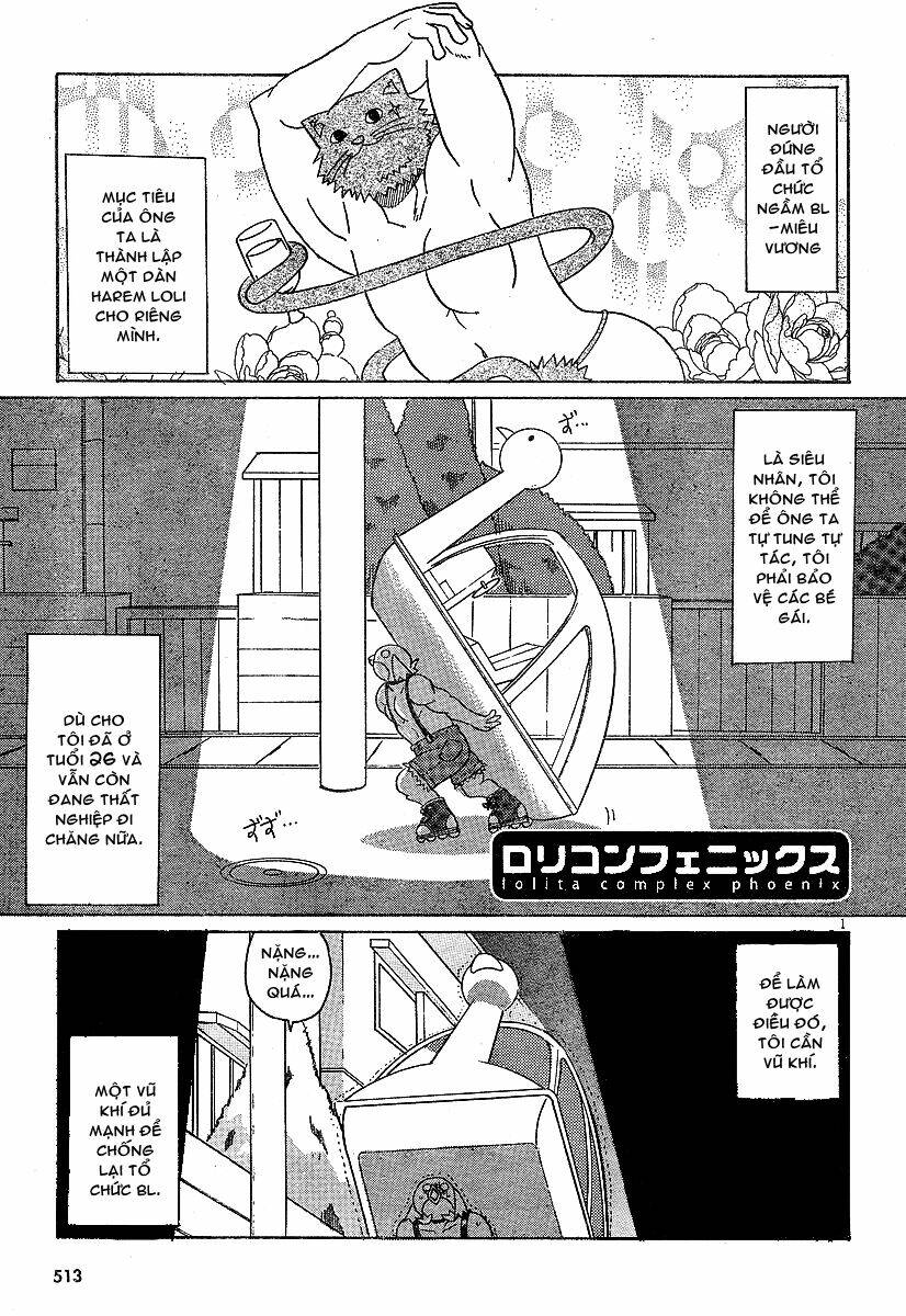 Lolita Complex Phoenix Chapter 5 - Trang 2