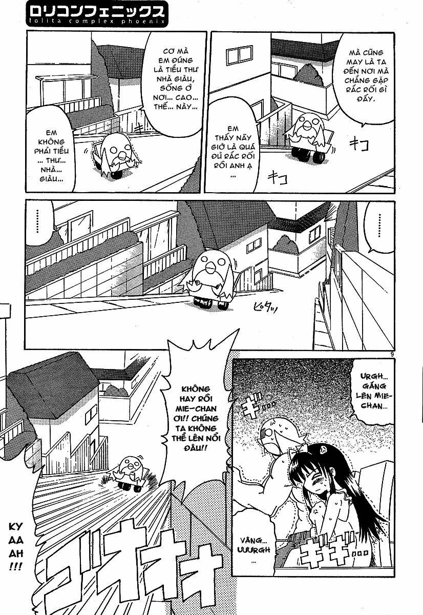 Lolita Complex Phoenix Chapter 5 - Trang 2
