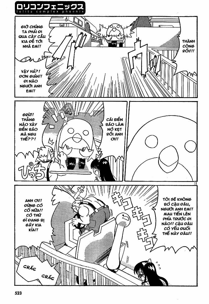 Lolita Complex Phoenix Chapter 5 - Trang 2