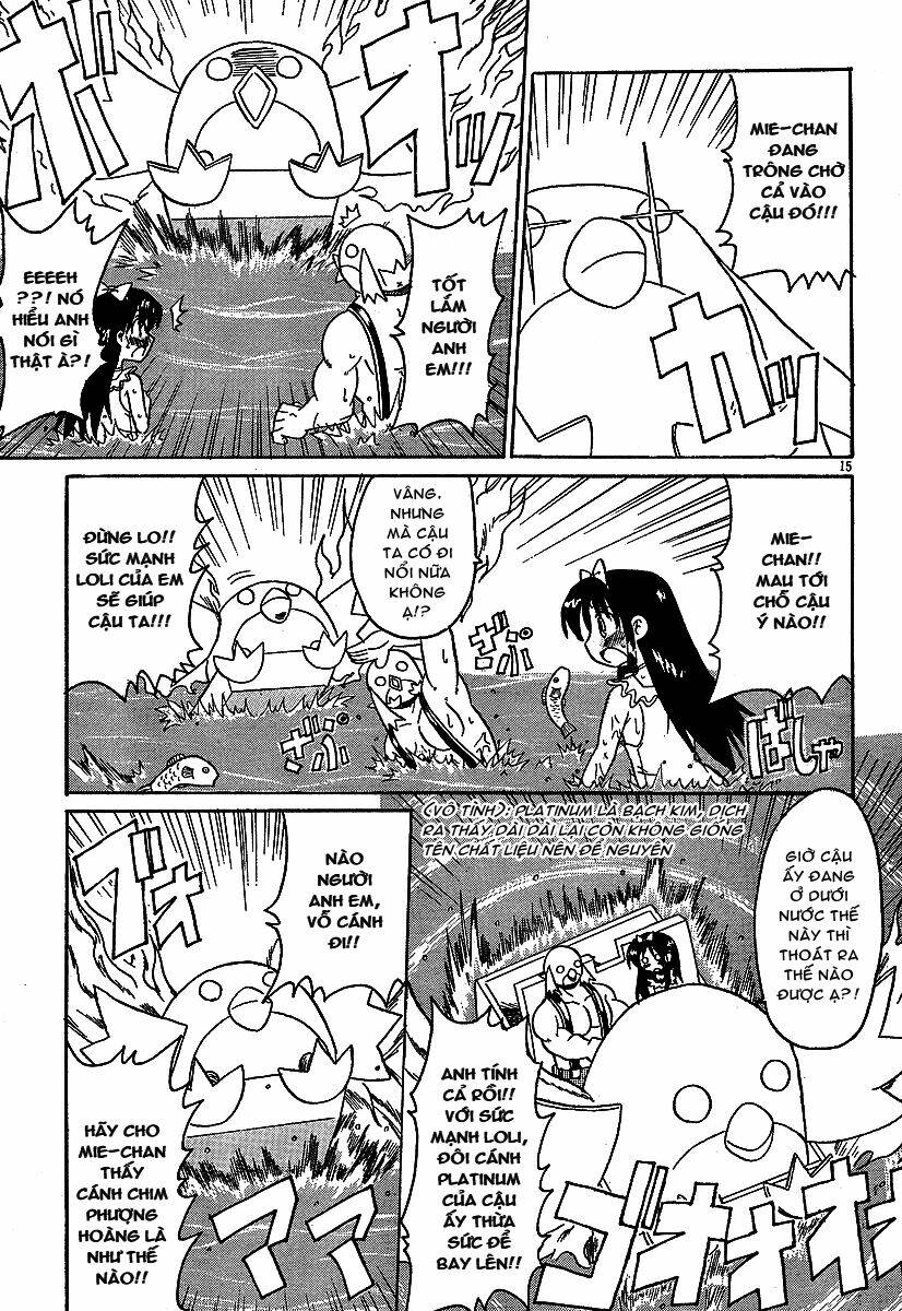 Lolita Complex Phoenix Chapter 5 - Trang 2
