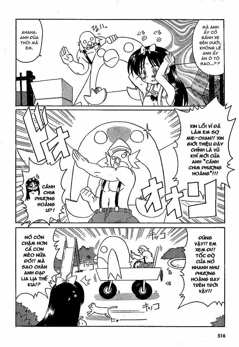 Lolita Complex Phoenix Chapter 5 - Trang 2