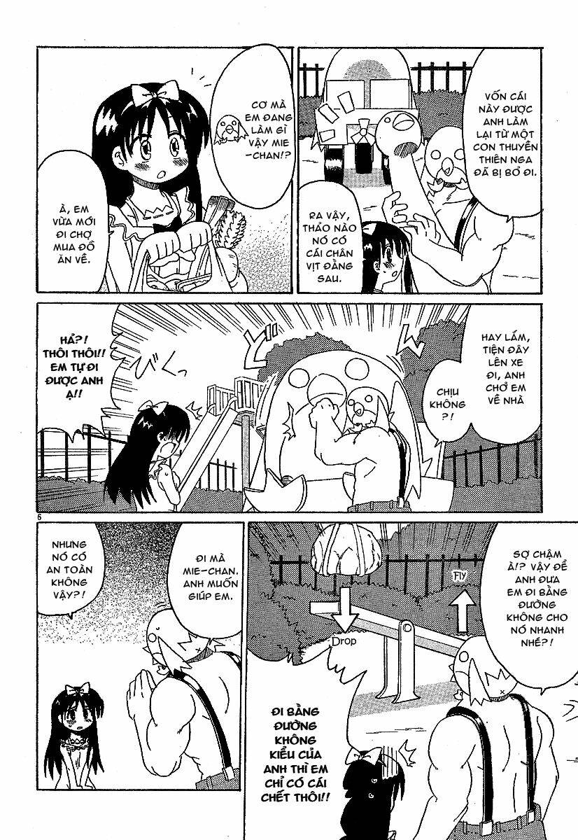 Lolita Complex Phoenix Chapter 5 - Trang 2
