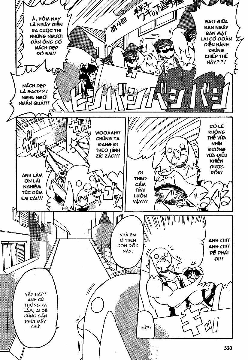 Lolita Complex Phoenix Chapter 5 - Trang 2