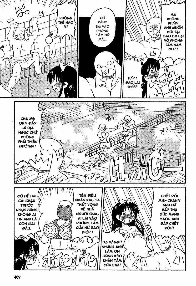 Lolita Complex Phoenix Chapter 6 - Trang 2