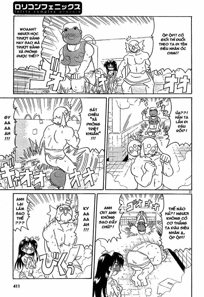 Lolita Complex Phoenix Chapter 6 - Trang 2