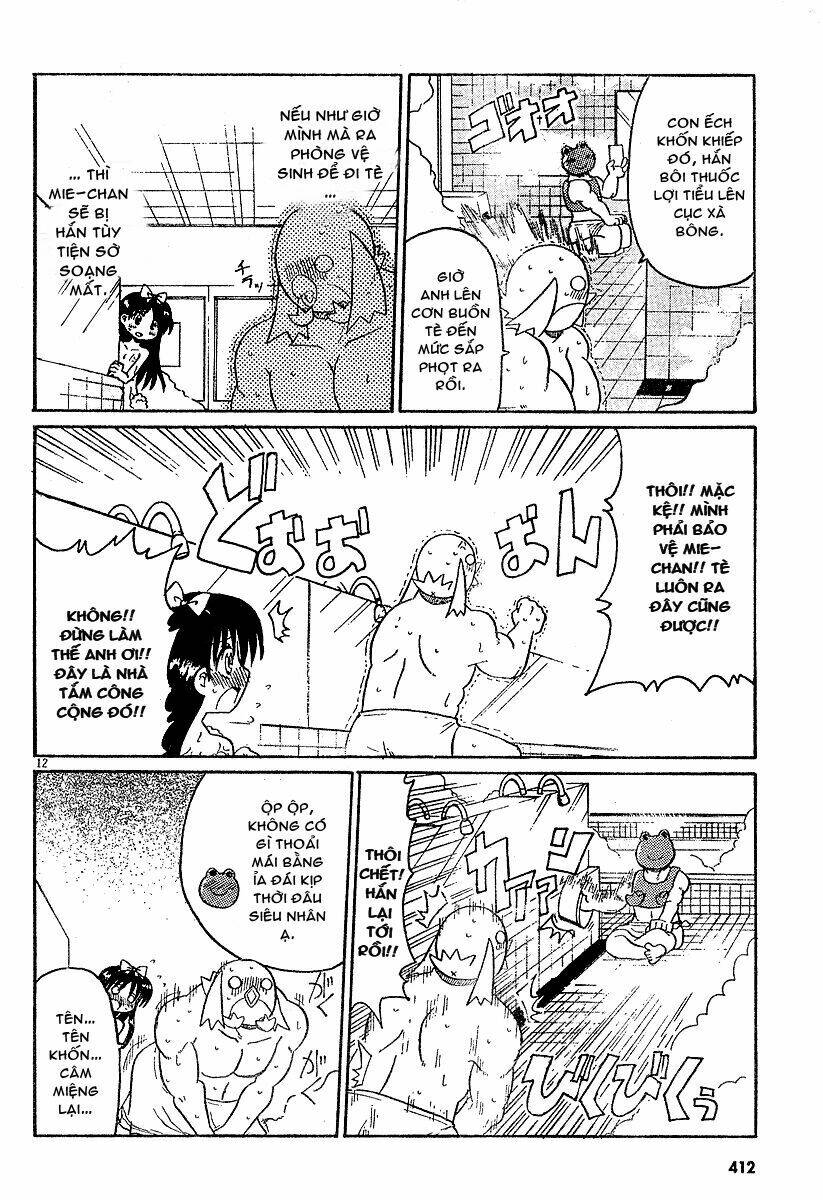 Lolita Complex Phoenix Chapter 6 - Trang 2