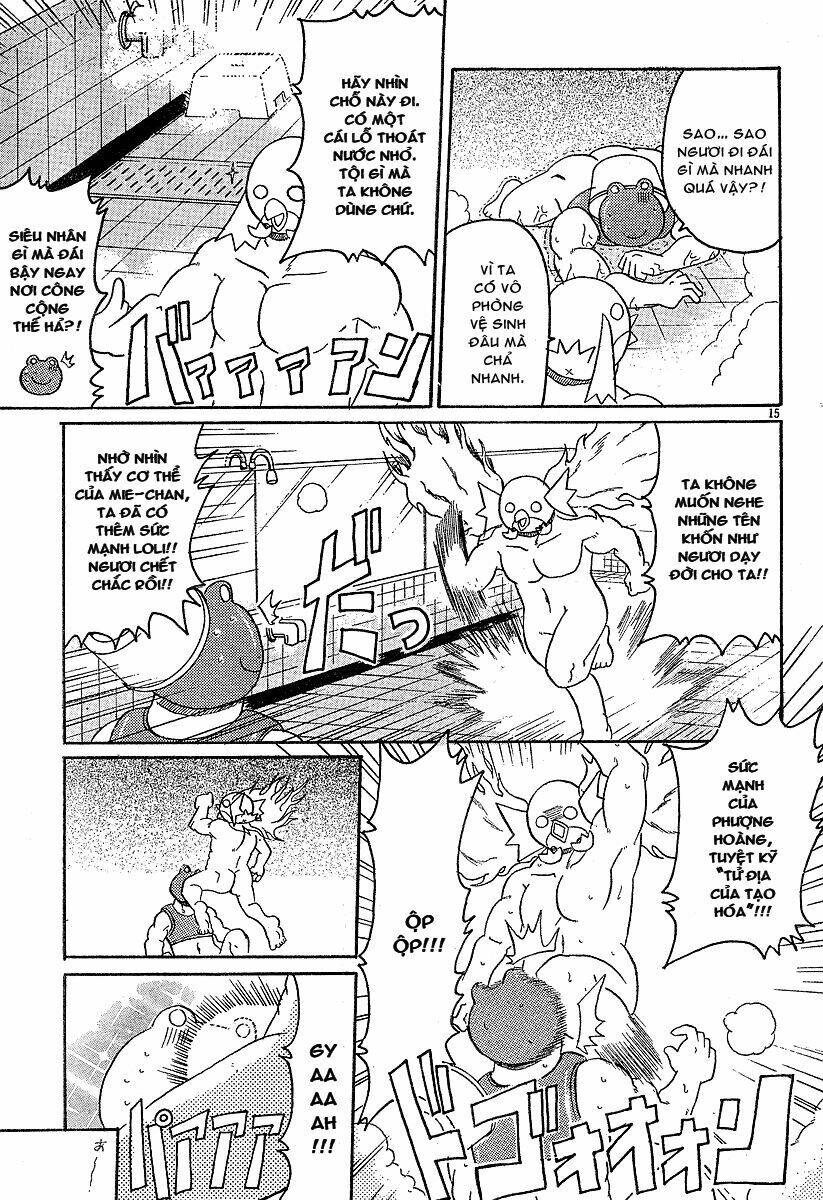 Lolita Complex Phoenix Chapter 6 - Trang 2