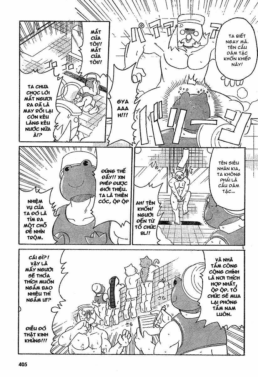 Lolita Complex Phoenix Chapter 6 - Trang 2