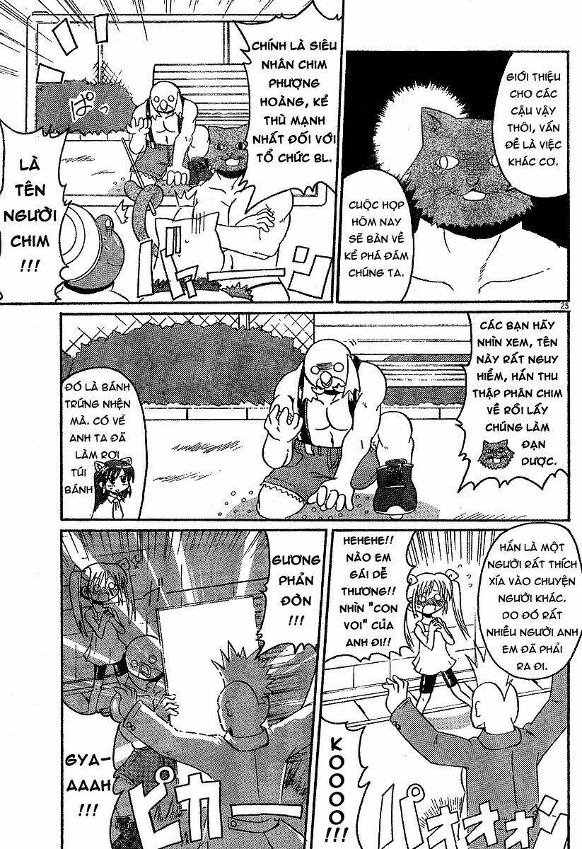 Lolita Complex Phoenix Chapter 7 - Trang 2