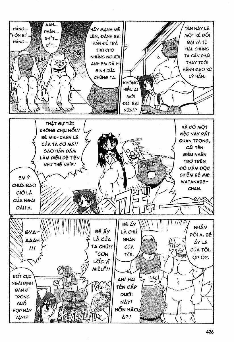 Lolita Complex Phoenix Chapter 7 - Trang 2