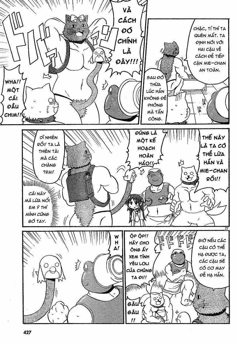 Lolita Complex Phoenix Chapter 7 - Trang 2