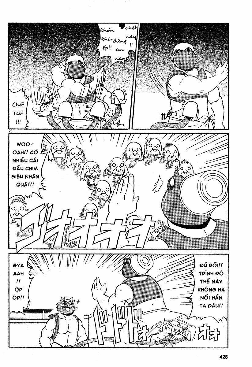 Lolita Complex Phoenix Chapter 7 - Trang 2