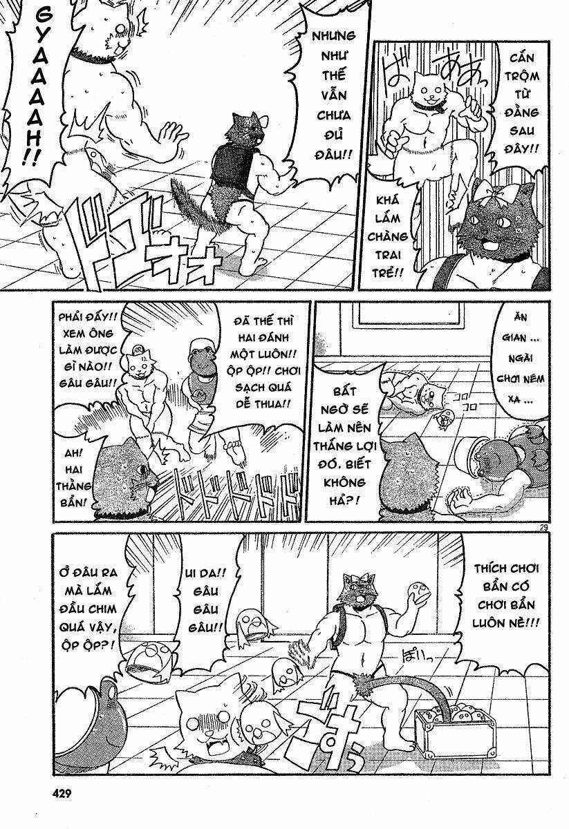 Lolita Complex Phoenix Chapter 7 - Trang 2