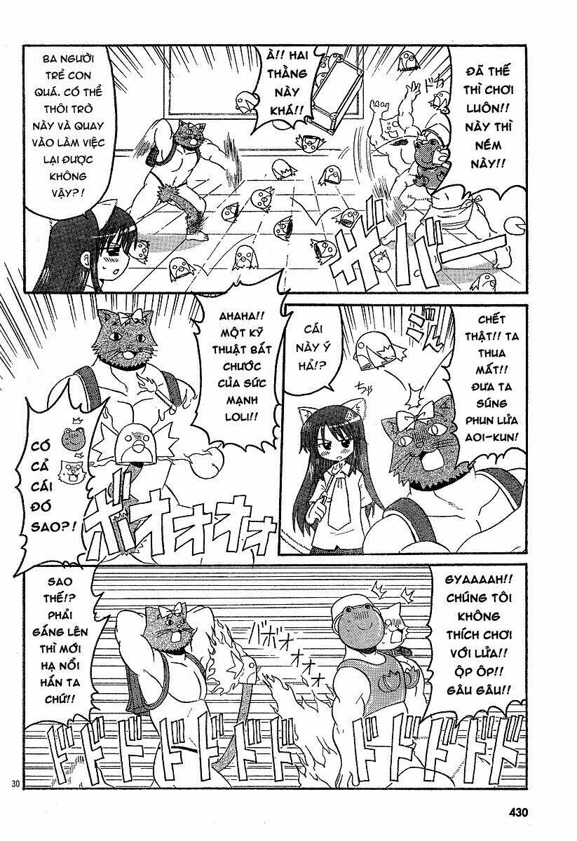 Lolita Complex Phoenix Chapter 7 - Trang 2
